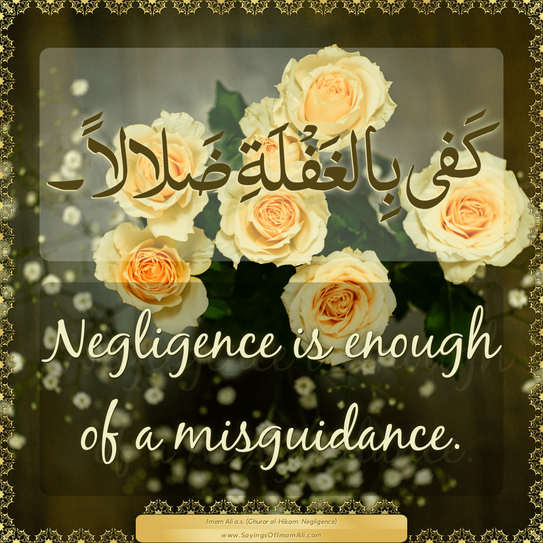 Negligence is enough of a misguidance.